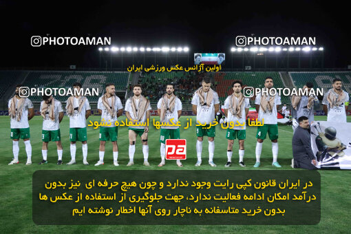 1404.07.04_17809_260_0042