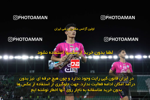 1404.07.04_17809_260_0046