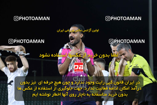 1404.07.04_17809_260_0047