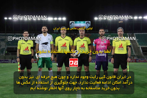 1404.07.04_17809_260_0048