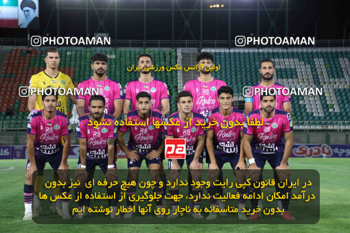 1404.07.04_17809_260_0049