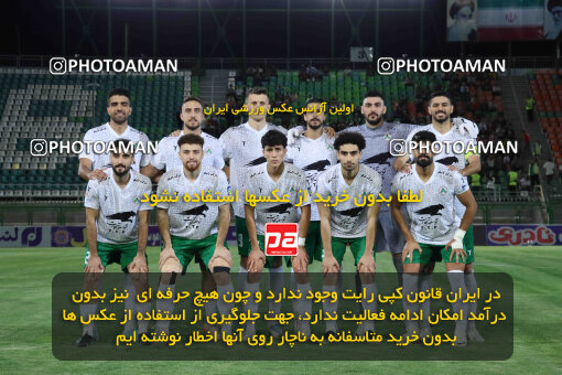 1404.07.04_17809_260_0050