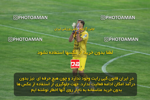 1404.07.04_17809_260_0052