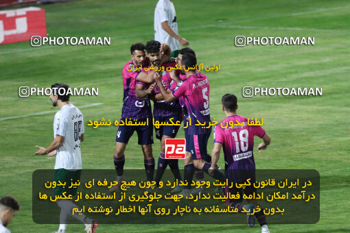 1404.07.04_17809_260_0053