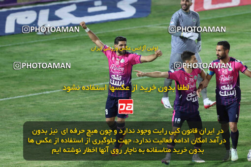 1404.07.04_17809_260_0055