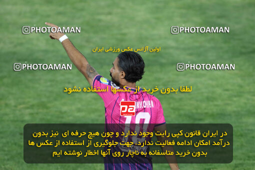 1404.07.04_17809_260_0056