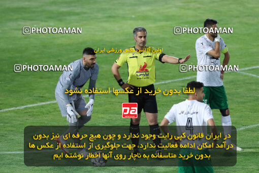 1404.07.04_17809_260_0057