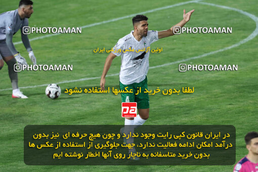 1404.07.04_17809_260_0058