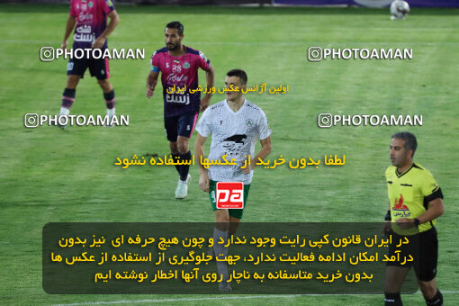 1404.07.04_17809_260_0059