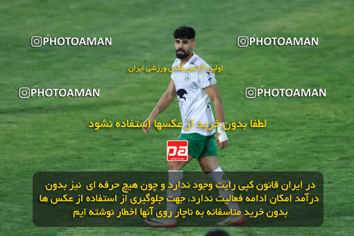 1404.07.04_17809_260_0060