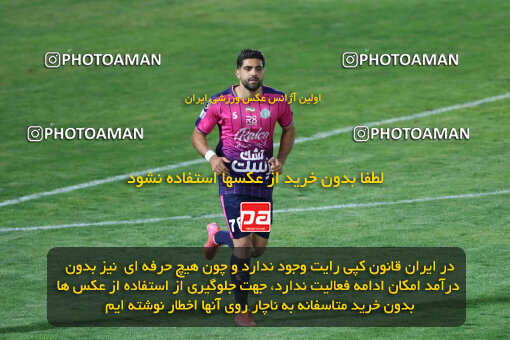 1404.07.04_17809_260_0061