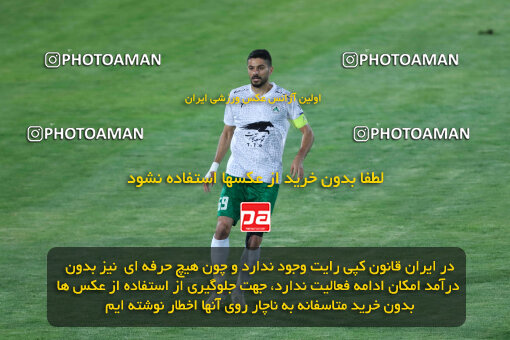 1404.07.04_17809_260_0062