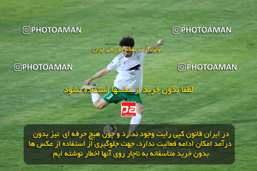 1404.07.04_17809_260_0066