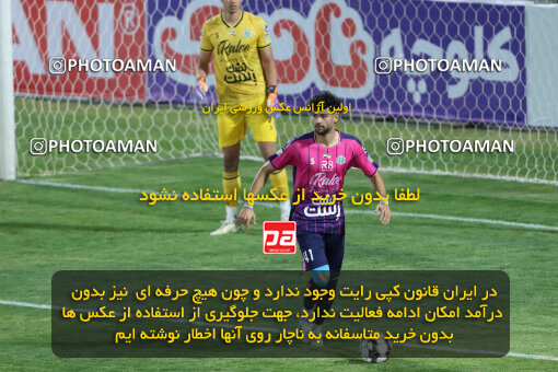 1404.07.04_17809_260_0067