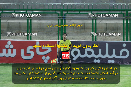 1404.07.04_17809_260_0070