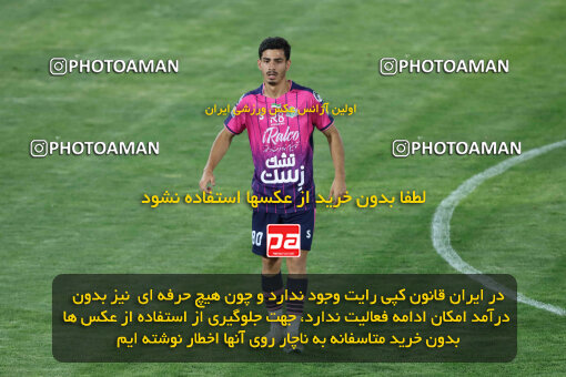 1404.07.04_17809_260_0072