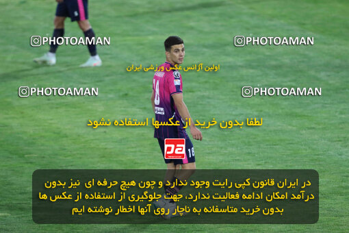 1404.07.04_17809_260_0073