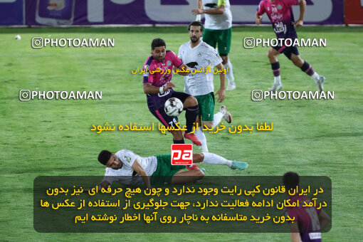 1404.07.04_17809_260_0074