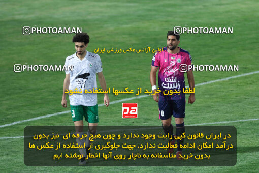 1404.07.04_17809_260_0075