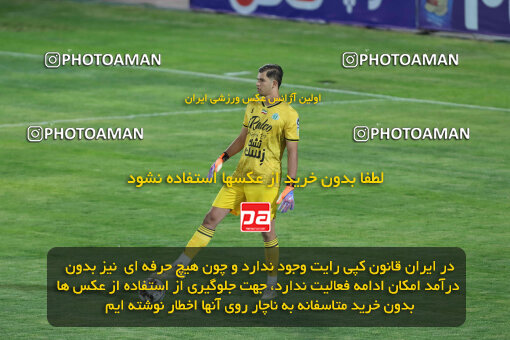 1404.07.04_17809_260_0076