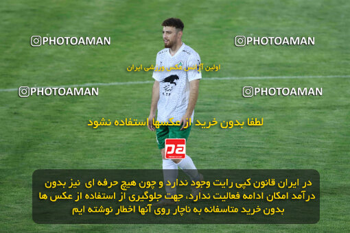 1404.07.04_17809_260_0077