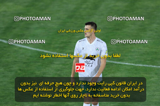 1404.07.04_17809_260_0078