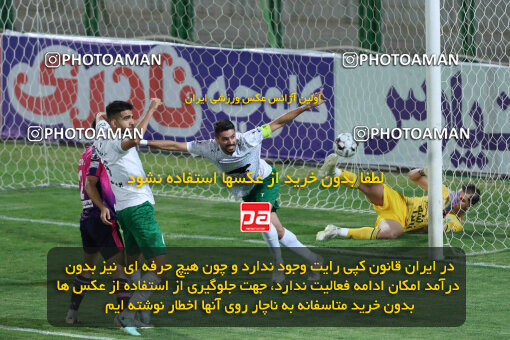 1404.07.04_17809_260_0083