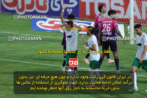 1404.07.04_17809_260_0084