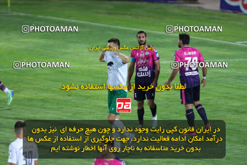 1404.07.04_17809_260_0085