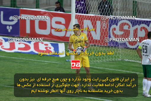 1404.07.04_17809_260_0086