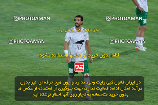 1404.07.04_17809_260_0088