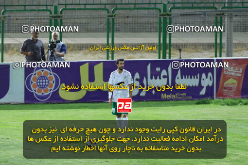 1404.07.04_17809_260_0091