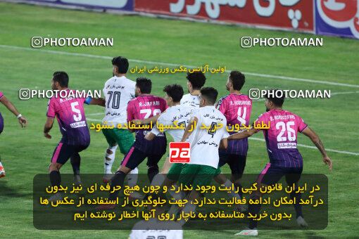 1404.07.04_17809_260_0092