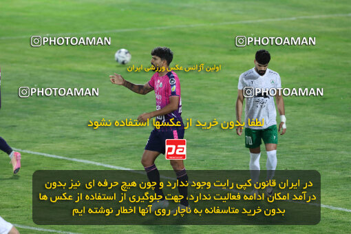 1404.07.04_17809_260_0093