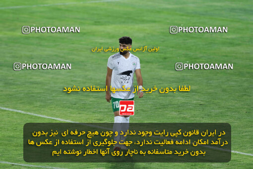 1404.07.04_17809_260_0094