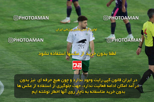 1404.07.04_17809_260_0095