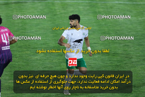 1404.07.04_17809_260_0097