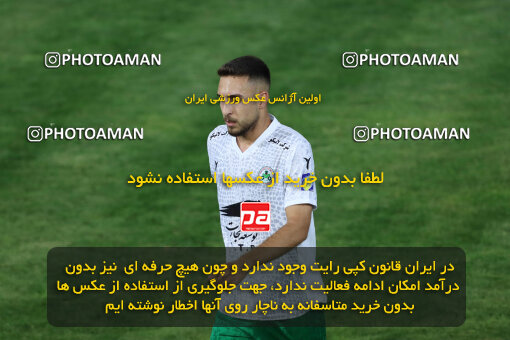 1404.07.04_17809_260_0098