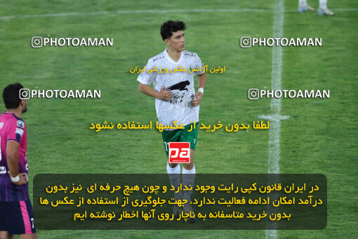 1404.07.04_17809_260_0099