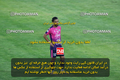 1404.07.04_17809_260_0100