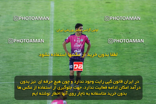 1404.07.04_17809_260_0101