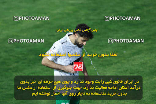 1404.07.04_17809_260_0102