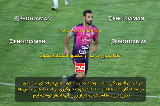 1404.07.04_17809_260_0104