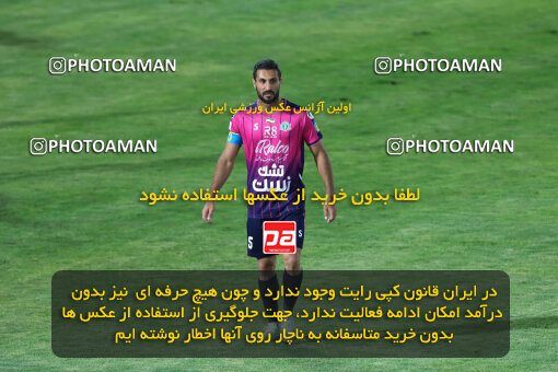 1404.07.04_17809_260_0105