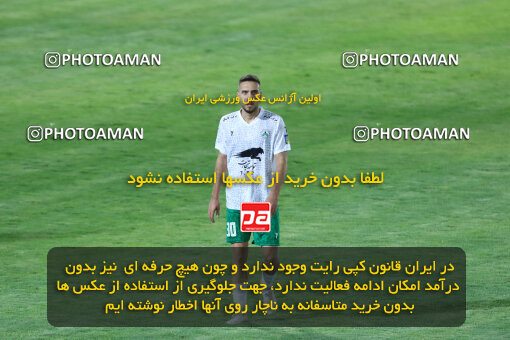 1404.07.04_17809_260_0106