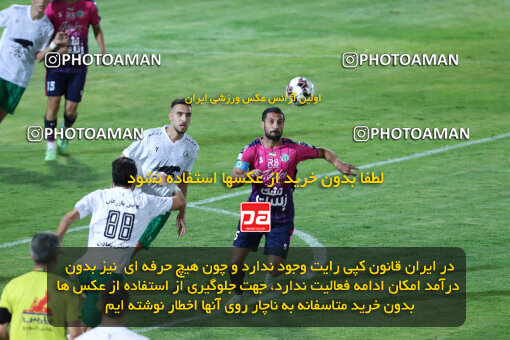 1404.07.04_17809_260_0108