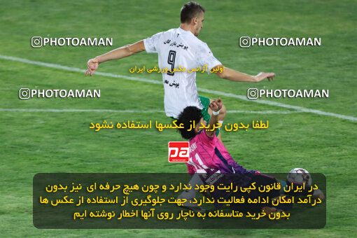 1404.07.04_17809_260_0109