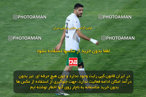 1404.07.04_17809_260_0111