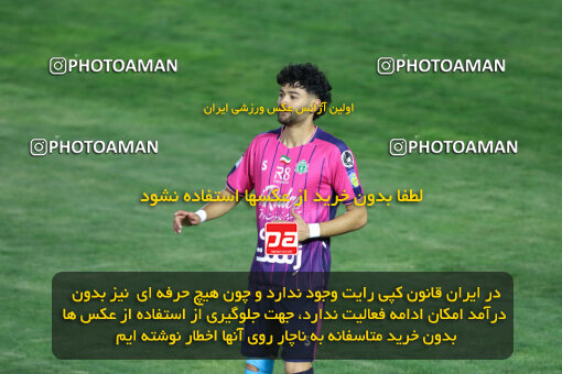 1404.07.04_17809_260_0112