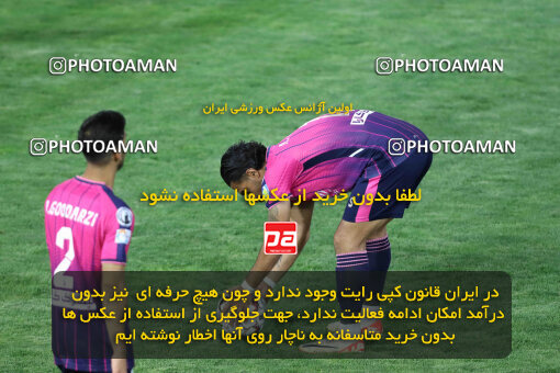 1404.07.04_17809_260_0113